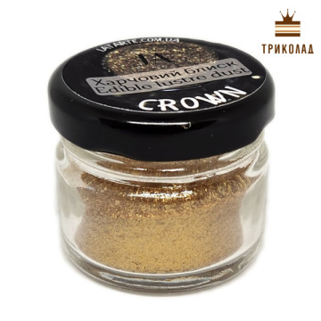 Crown / Корона (золото) Харчовий блиск ТМ Latarte, 5 г