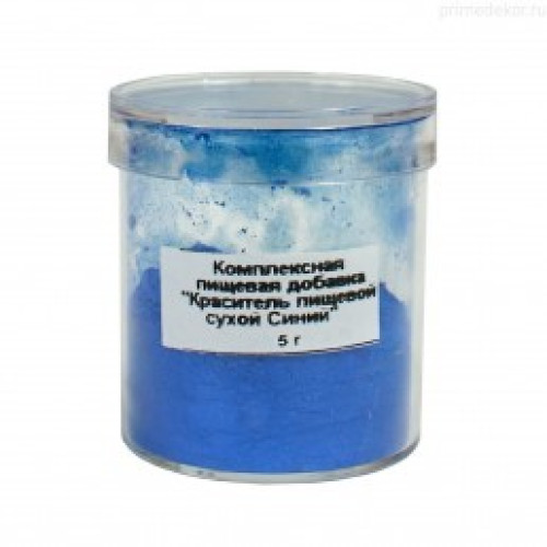 Кандурін. Синій. Top Decor. 5 г