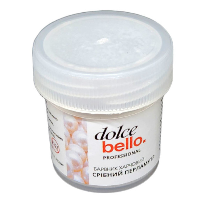 Барвник харчовий блискучий Перламутр срібний Dolce Bello Professional 5 г