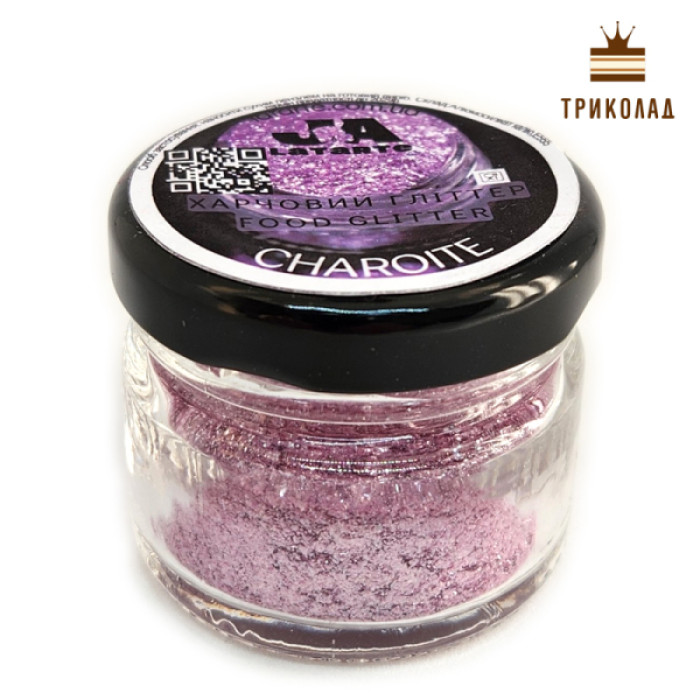 Charoite / Чароїт. Їстівний блиск ТМ Latarte, 5 г Charoite / Чароїт. Їстівний блиск ТМ Latarte, 5 г
