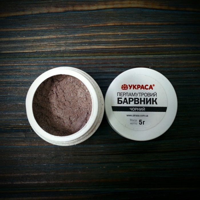 Барвник перламутровий чорний, Барвник перламутровий чорний,
