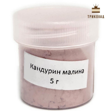 Малиновий. Харчовий яскравий блиск, FoodCo, Україна, 5 г