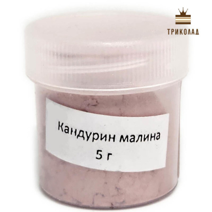 Малиновий. Харчовий яскравий блиск, FoodCo, Україна, 5 г Малиновий. Харчовий яскравий блиск, FoodCo, Україна, 5 г