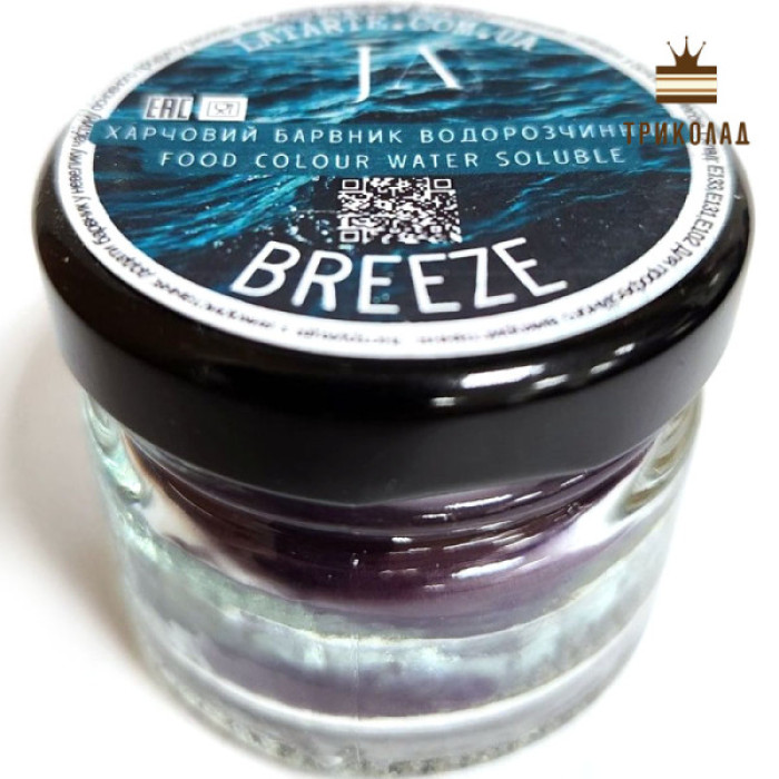 Breeze. Водорозчинний харчовий барвник ТМ Latarte, 10 гр Breeze. Водорозчинний харчовий барвник ТМ Latarte, 10 гр