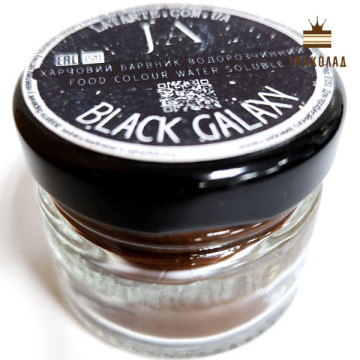 Black Galaxy. Водорозчинний барвник харчовий ТМ Latarte, 10 г