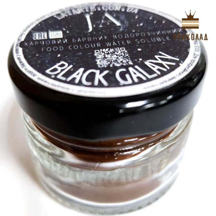 Black Galaxy. Водорозчинний барвник харчовий ТМ Latarte, 10 г Black Galaxy. Водорозчинний барвник харчовий ТМ Latarte, 10 г