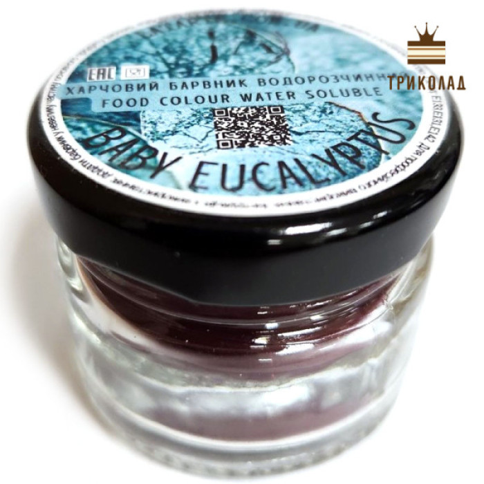 Baby Eucalyptus. Водорозчинний харчовий барвник ТМ Latarte, 10 гр