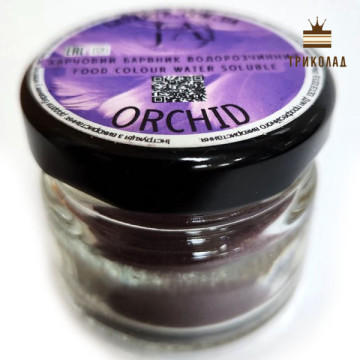 Orchid. Водорозчинний харчовий барвник ТМ Latarte, 10 гр