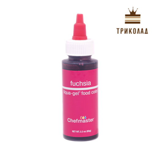 Гелевий барвник Liqua-Gel FUCHSIA, Chefmaster, 65 г