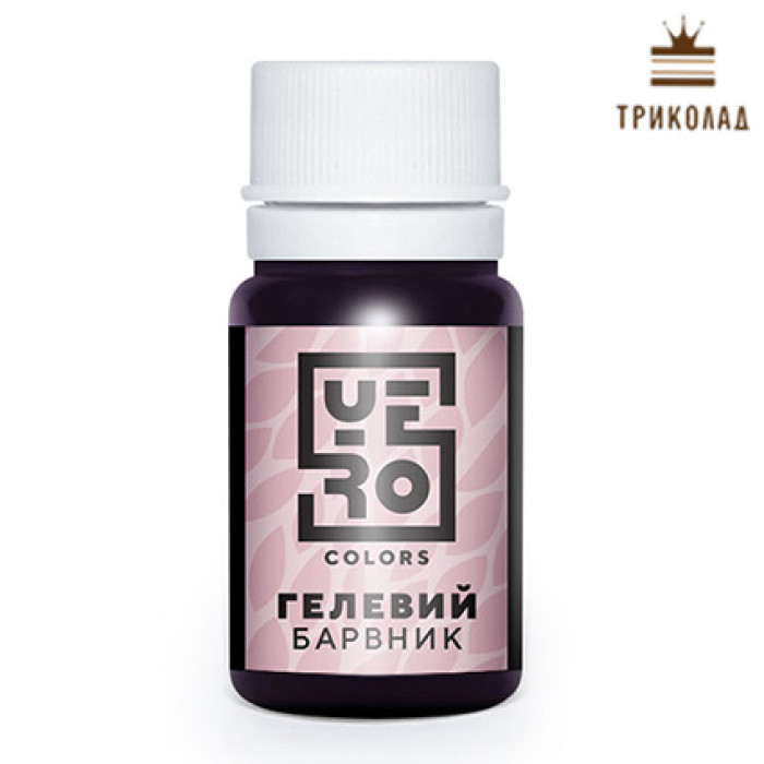 Гелевий барвник Гелевий барвник
