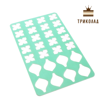 Трафарет кондитерський для шоколаду 