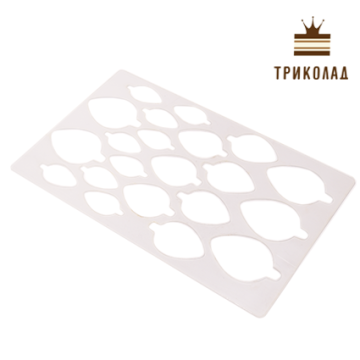 Трафарет кондитерський для шоколаду 