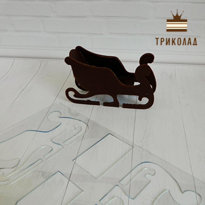 Кондитерський трафарет для шоколаду Кондитерський трафарет для шоколаду