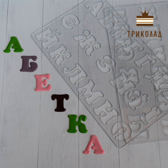 Трафарет кондитерський для шоколаду 
