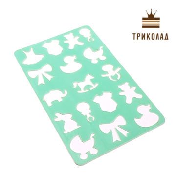 Трафарет кондитерський для шоколаду 