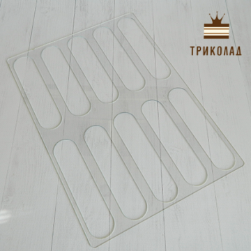 Трафарет кондитерський для шоколаду 