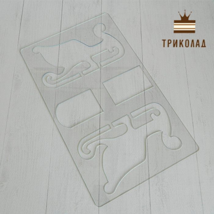 Кондитерський трафарет для шоколаду Кондитерський трафарет для шоколаду