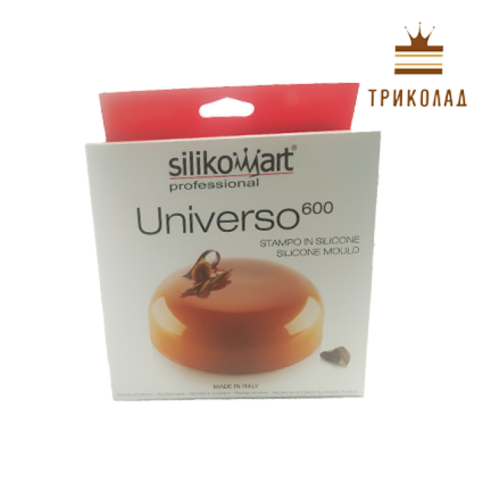 Universo 600 (d 140, h 45 mm). Силіконова форма, Silikomart, Італія Universo 600 (d 140, h 45 mm). Силіконова форма, Silikomart, Італія