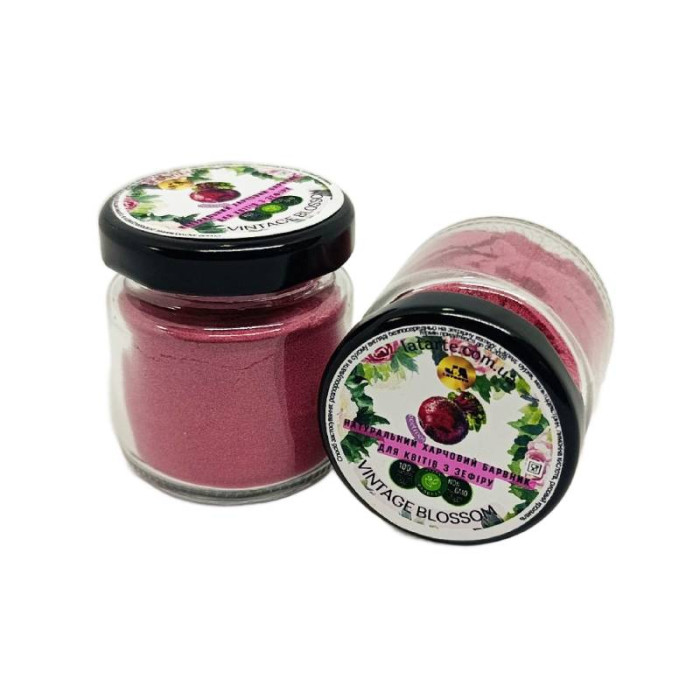 Барвник натуральний для зефірних квітів Vintage Blossom 20гр Latarte Барвник натуральний для зефірних квітів Vintage Blossom 20гр Latarte
