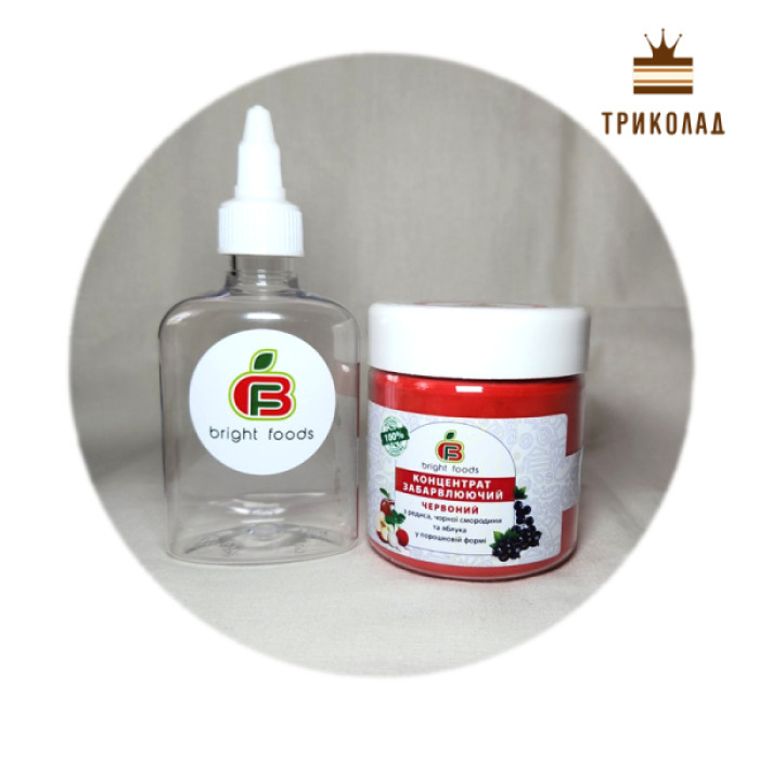 Червоний порошковий харчовий барвник натуральний ТМ Bright Foods, Україна, 50 г Червоний порошковий харчовий барвник натуральний ТМ Bright Foods, Україна, 50 г