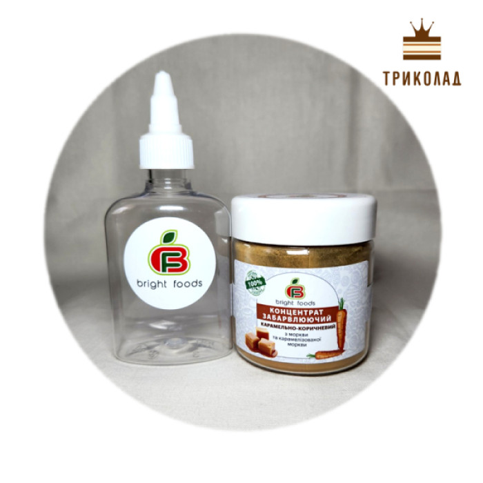 Карамельно-коричневий порошковий харчовий барвник натуральний ТМ Bright Foods, Україна, 50 г Карамельно-коричневий порошковий харчовий барвник натуральний ТМ Bright Foods, Україна, 50 г