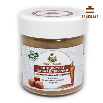 Карамельно-коричневий порошковий харчовий барвник натуральний ТМ Bright Foods, Україна, 50 г
