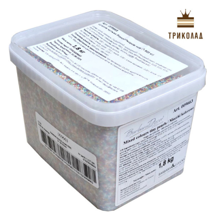Різнокольорові маленькі цукрові кульки 1,5 мм Barbara Dekor Польща 1,8 кг Різнокольорові маленькі цукрові кульки 1,5 мм Barbara Dekor Польща 1,8 кг