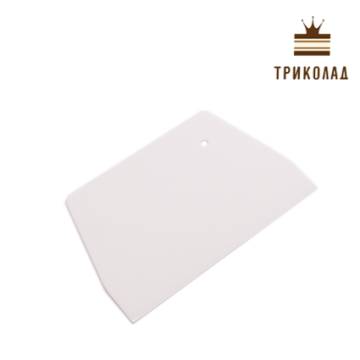Скребок кондитерський білий трапеція, 105*155 мм