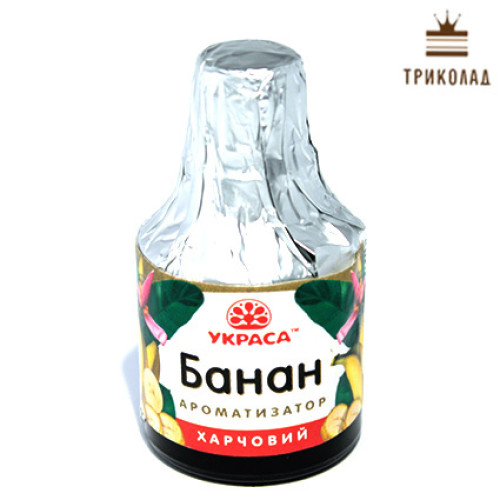Ароматизатор 