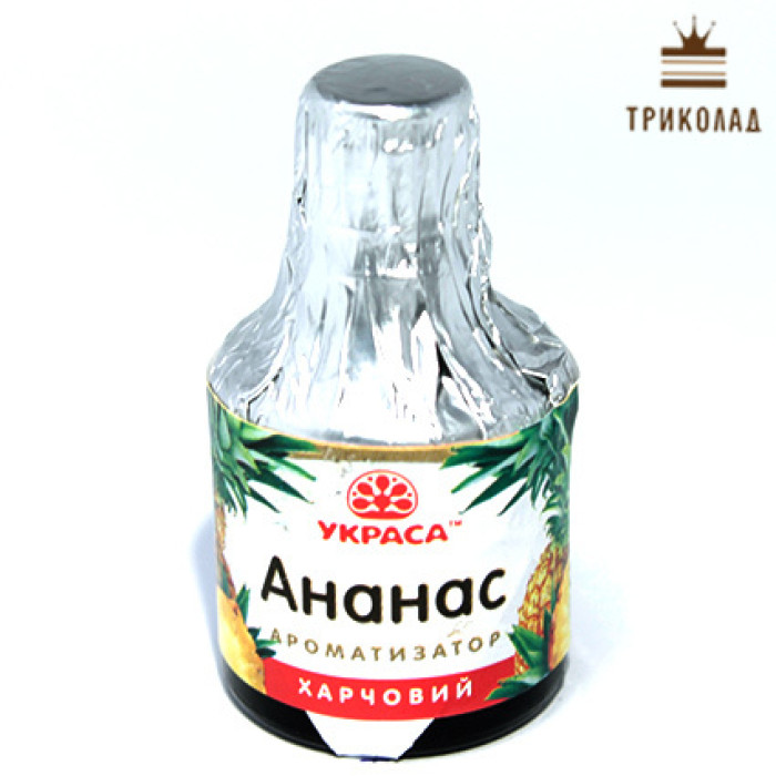 Ароматизатор Ароматизатор