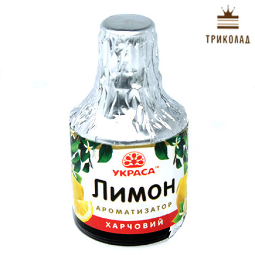 Ароматизатор 