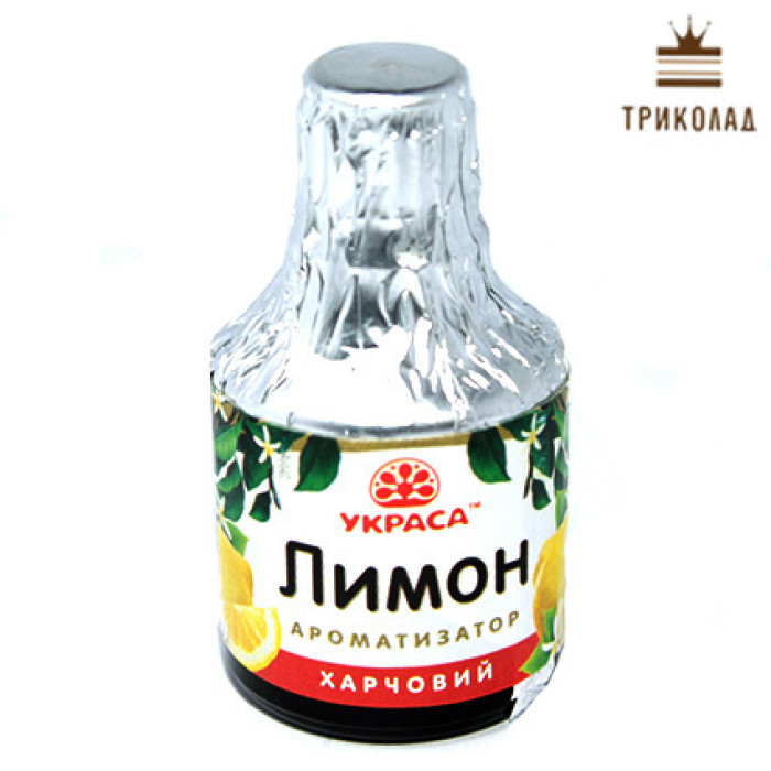 Ароматизатор Ароматизатор