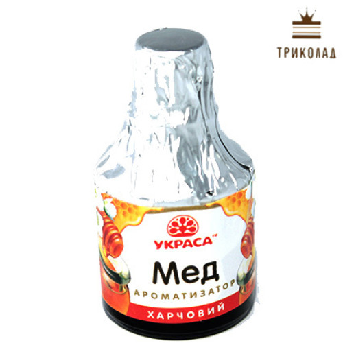 Ароматизатор 