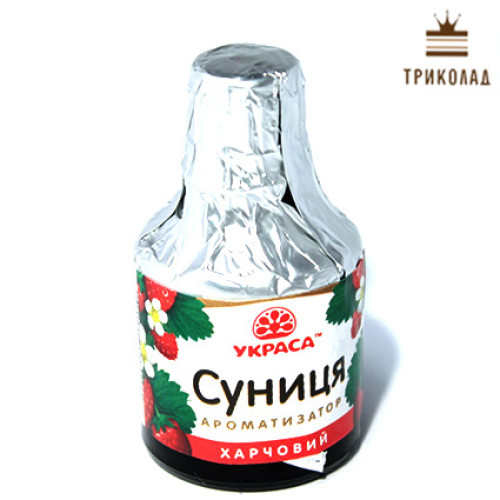 Ароматизатор 
