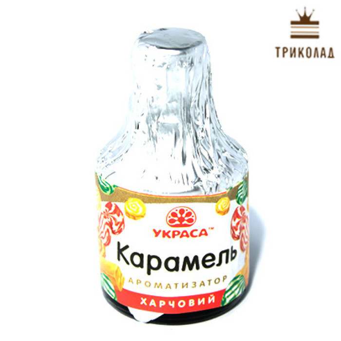 Ароматизатор 