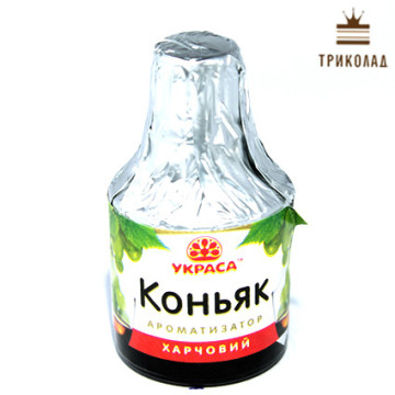 Ароматизатор 