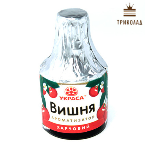 Ароматизатор 