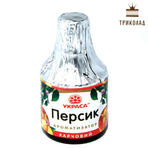 Ароматизатор 