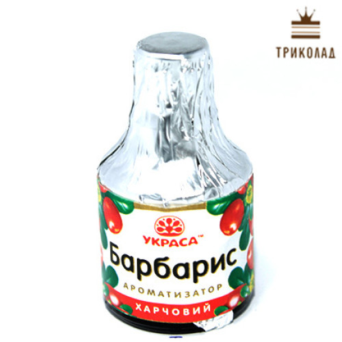 Ароматизатор 