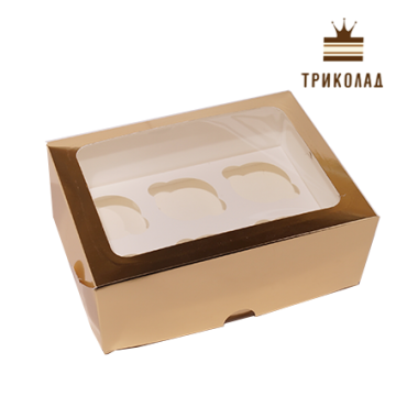 Коробка на 6 капкейків Золото 240*180*90 мм, вікно, LP, 3 шт.