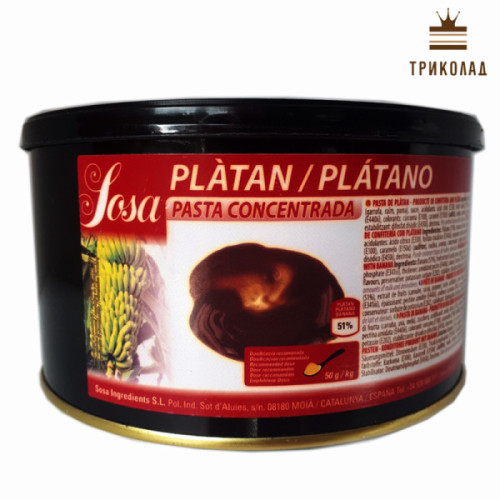 Банан. Ароматична паста - концентрат Platan / Platano ТМ Sosa 1,5 кг