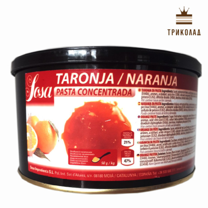 Апельсин. Ароматична паста - концентрат Taronja / Naranja TM Sosa 100 г Апельсин. Ароматична паста - концентрат Taronja / Naranja TM Sosa 100 г