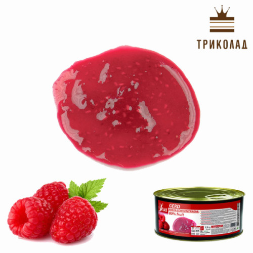 Малина. Ароматична паста - концентрат Gerd / Frambuesa TM Sosa 100 г