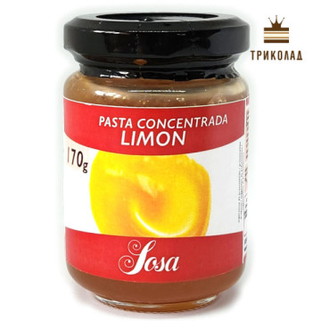 Лимон. Паста-концентрат Sosa, Іспанія, 170 г