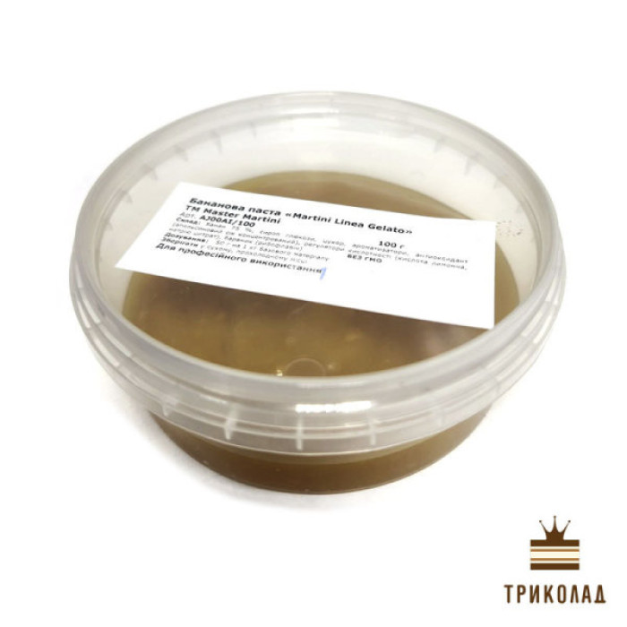 Банан. Паста - напівфабрикат, 75% пюре, ТМ Master Martini, 100 г Банан. Паста - напівфабрикат, 75% пюре, ТМ Master Martini, 100 г