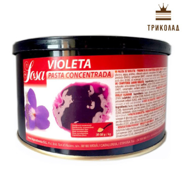 Фіалка. Ароматична паста - концентрат Violeta TM Sosa 1,5 кг