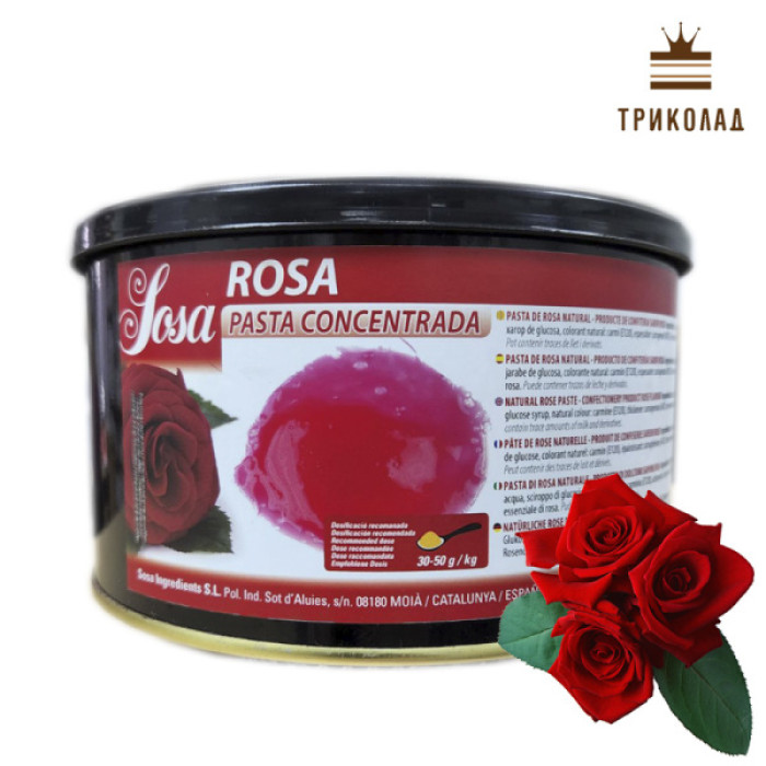 Троянда. Ароматична паста - концентрат Rosa TM Sosa 1,5 кг