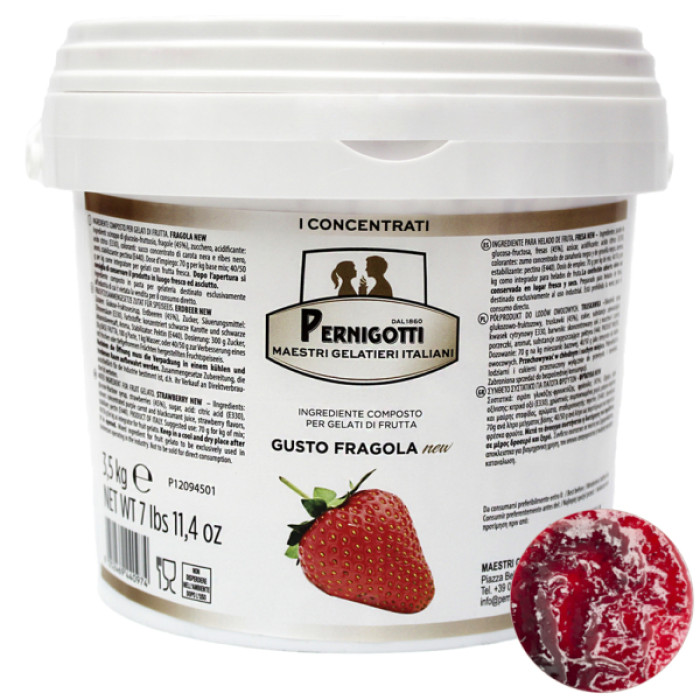 Паста ПОЛУНИЦЯ ТМ Pernigotti, 3,5 кг Паста ПОЛУНИЦЯ ТМ Pernigotti, 3,5 кг