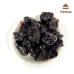 Вишня в'ялена без кісточки Fruitease. Royal Steensma, Нідерланди, 100 г