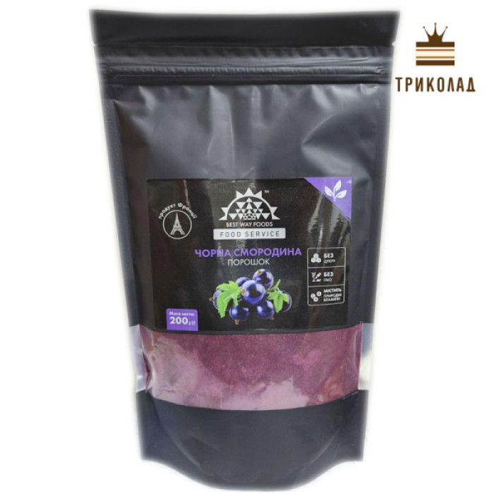 Порошок чорної смородини. Diana Food, Франція, 200 г Порошок чорної смородини. Diana Food, Франція, 200 г